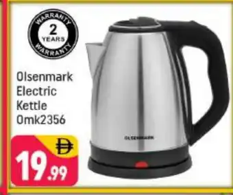 Shaklan OLSENMARK Kettle offer