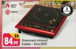 Shaklan OLSENMARK Infrared Cooker offer