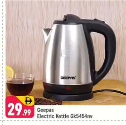 Shaklan GEEPAS Kettle offer