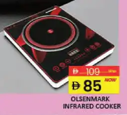 Mango Hypermarket LLC OLSENMARK Infrared Cooker offer