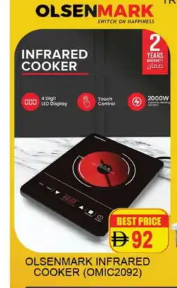 Al Madina OLSENMARK Infrared Cooker offer