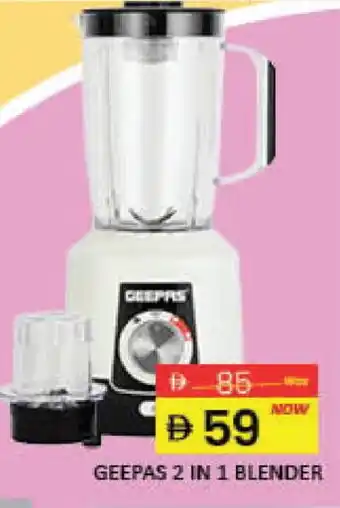 Mango Hypermarket LLC GEEPAS Mixer / Grinder offer