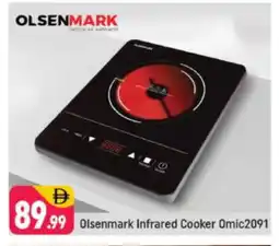 Shaklan OLSENMARK Infrared Cooker offer