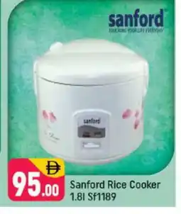 Shaklan SANFORD Rice Cooker offer