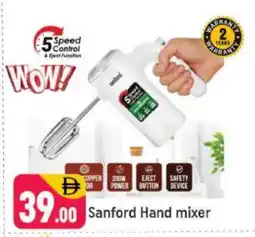 Shaklan SANFORD Mixer / Grinder offer