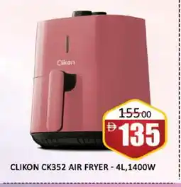Al Madina CLIKON Air Fryer offer