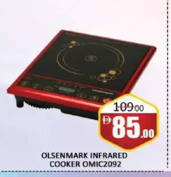 Al Madina OLSENMARK Infrared Cooker offer