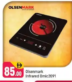 Shaklan OLSENMARK Infrared Cooker offer