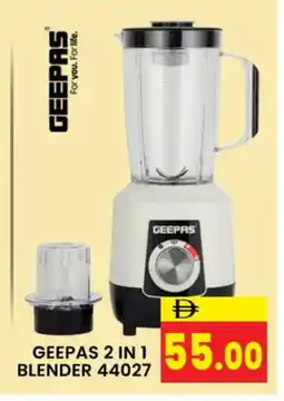 Al Madina GEEPAS Mixer / Grinder offer