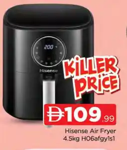 Al Madina HISENSE Air Fryer offer