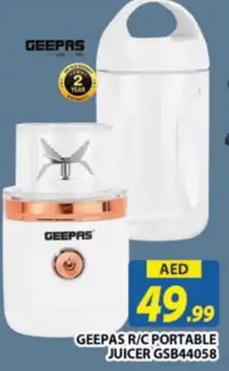 Al Madina GEEPAS Juicer offer