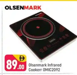 Shaklan OLSENMARK Infrared Cooker offer