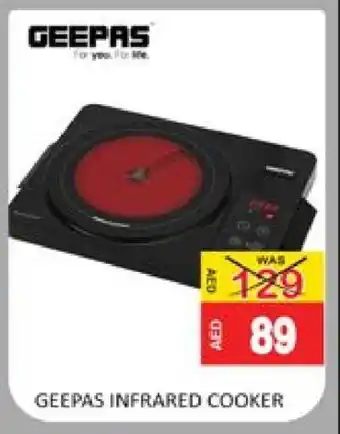 Mango Hypermarket LLC GEEPAS Infrared Cooker offer