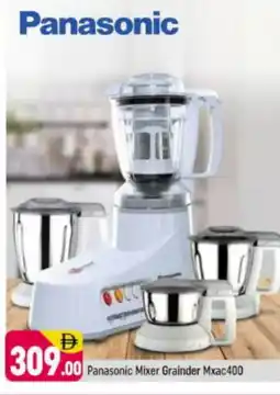 Shaklan PANASONIC Mixer / Grinder offer