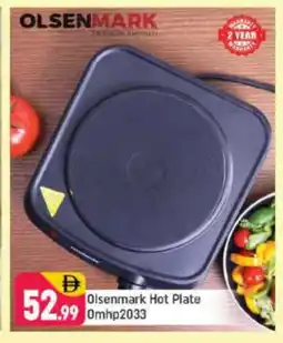 Shaklan OLSENMARK Electric Cooker offer