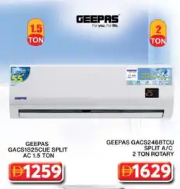 Grand Hyper Market GEEPAS AC offer