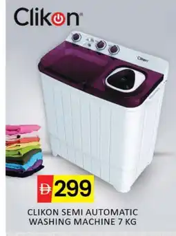 Mango Hypermarket LLC CLIKON Washer / Dryer offer