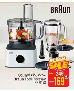 Ansar Gallery BRAUN Food Processor offer