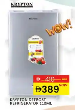 Al Madina KRYPTON Refrigerator offer