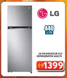 Grand Hyper Market LG Refrigerator offer