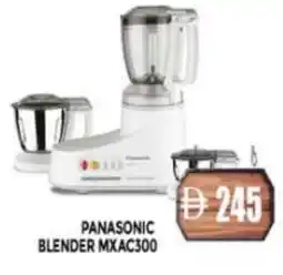 Al Madina PANASONIC Mixer / Grinder offer