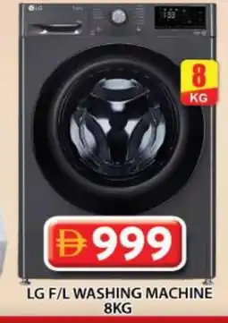 Grand Hyper Market LG Washer / Dryer offer