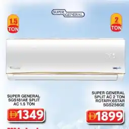 Grand Hyper Market SUPER GENERAL AC offer