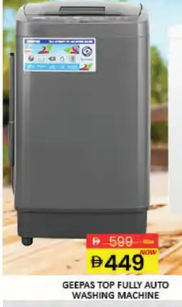 Mango Hypermarket LLC GEEPAS Washer / Dryer offer