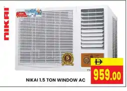Al Madina NIKAI AC offer