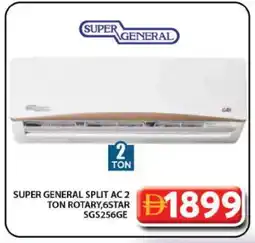 Grand Hyper Market SUPER GENERAL AC offer