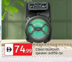 Talal Market CLIKON Speaker offer