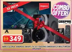 Grand Hyper Market GEEPAS Speaker offer