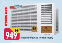 Shaklan NIKAI AC offer