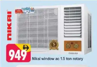 Shaklan NIKAI AC offer