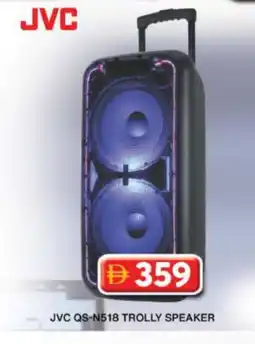 Grand Hyper Market JVC Speaker offer