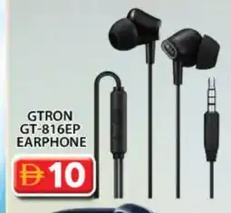 Grand Hyper Market GTRON Earphone offer