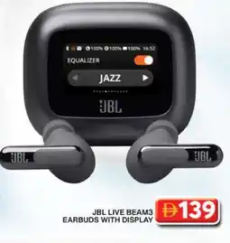 Grand Hyper Market JBL Earphone offer