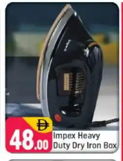 Shaklan IMPEX Ironbox offer