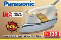 Grand Hyper Market PANASONIC Ironbox offer