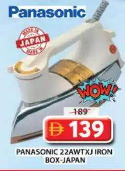 Grand Hyper Market PANASONIC Ironbox offer