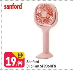 Shaklan SANFORD Fan offer