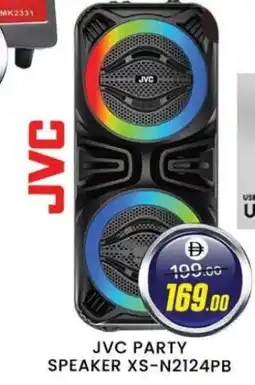 Al Madina JVC Speaker offer