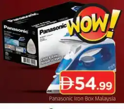 Al Madina PANASONIC Ironbox offer