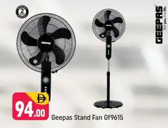 Shaklan GEEPAS Fan offer