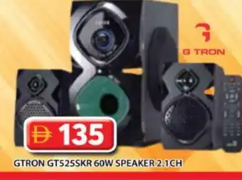 Grand Hyper Market GTRON Speaker offer