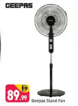Shaklan GEEPAS Fan offer