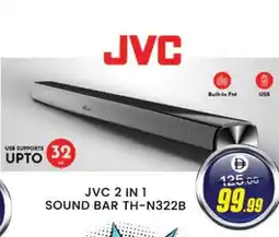 Al Madina JVC Speaker offer