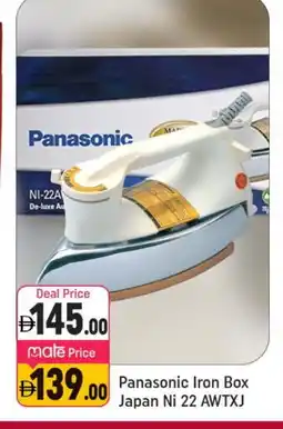Shaklan PANASONIC Ironbox offer