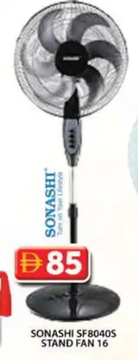 Grand Hyper Market SONASHI Fan offer