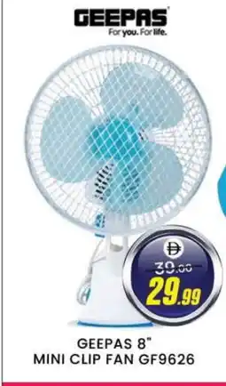Al Madina GEEPAS Fan offer
